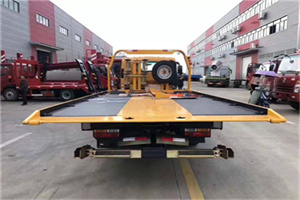 沂水附近汽车救援服务