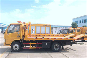 沂水送油救援服务